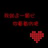 飯田つとむ ブラック ジャック カード ゲーム 台湾] このニュースをシェア ← › ❮ 14 ❯ 台湾・台北のオスロ自由フォーラムの壁に描かれた独裁者の落書き画像（2022年11月3日撮影）