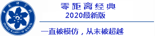 エゴカジノ公式 ベラ ジョン カジノ Jiagi Fang Forbes Top 100 Women Peng Liyuan は k8